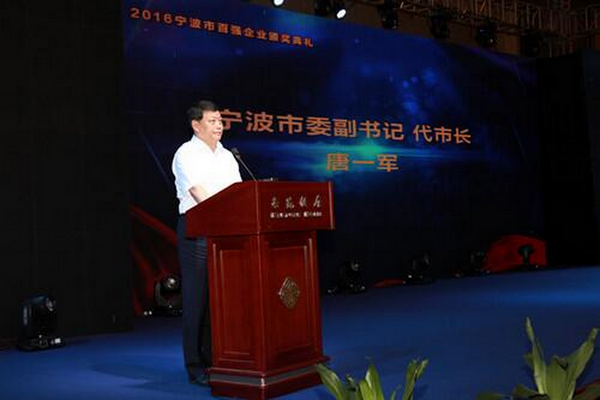 报告-弱电工程 20160809083650_50899.png