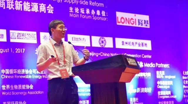 技术驱动太阳能正成为主流能源-新能源 2.1.jpg