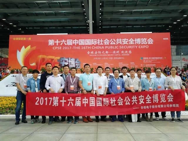 消防工程 11.jpg